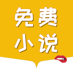 快3app登录